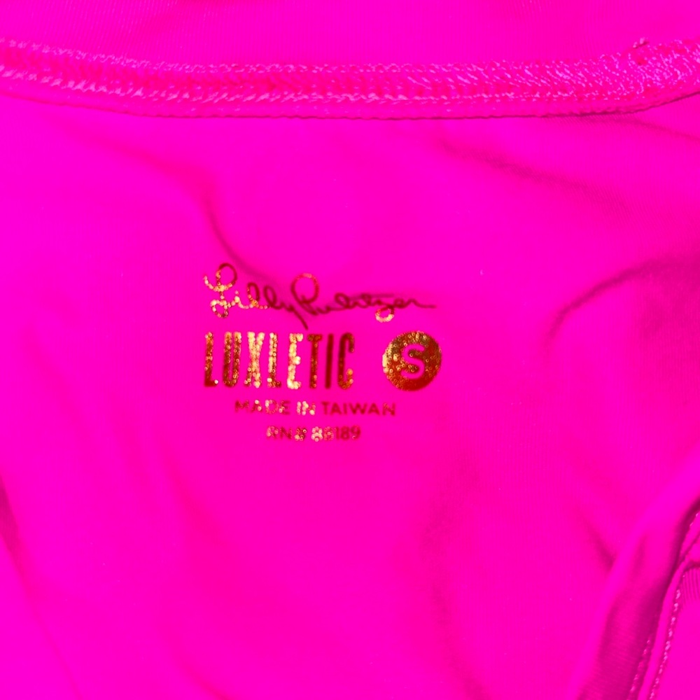 Lily Pulitzer - Picture 7 of 7